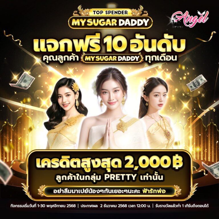 photo_2025-11-02_16-23-46