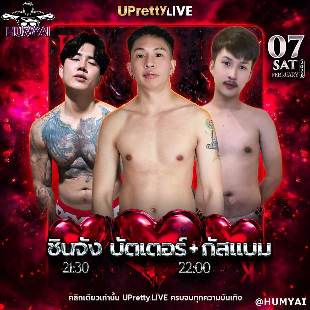 messageImage_1770364091600