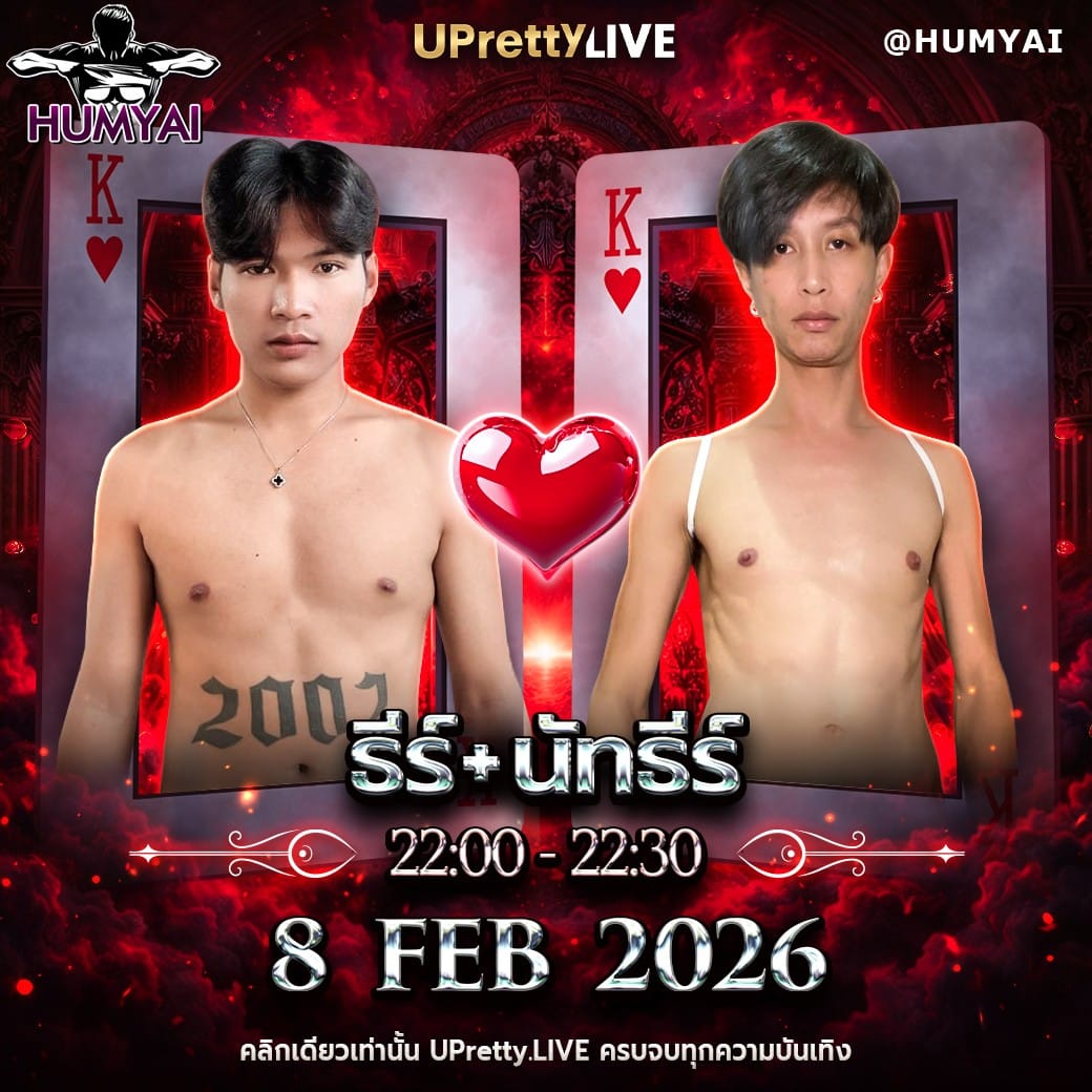 messageImage_1770450015265