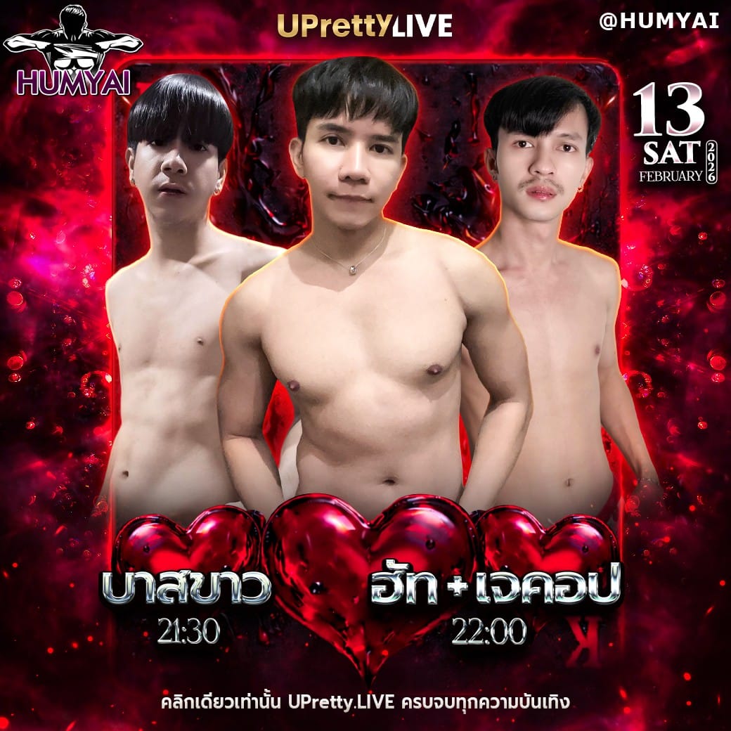 messageImage_1770881911135