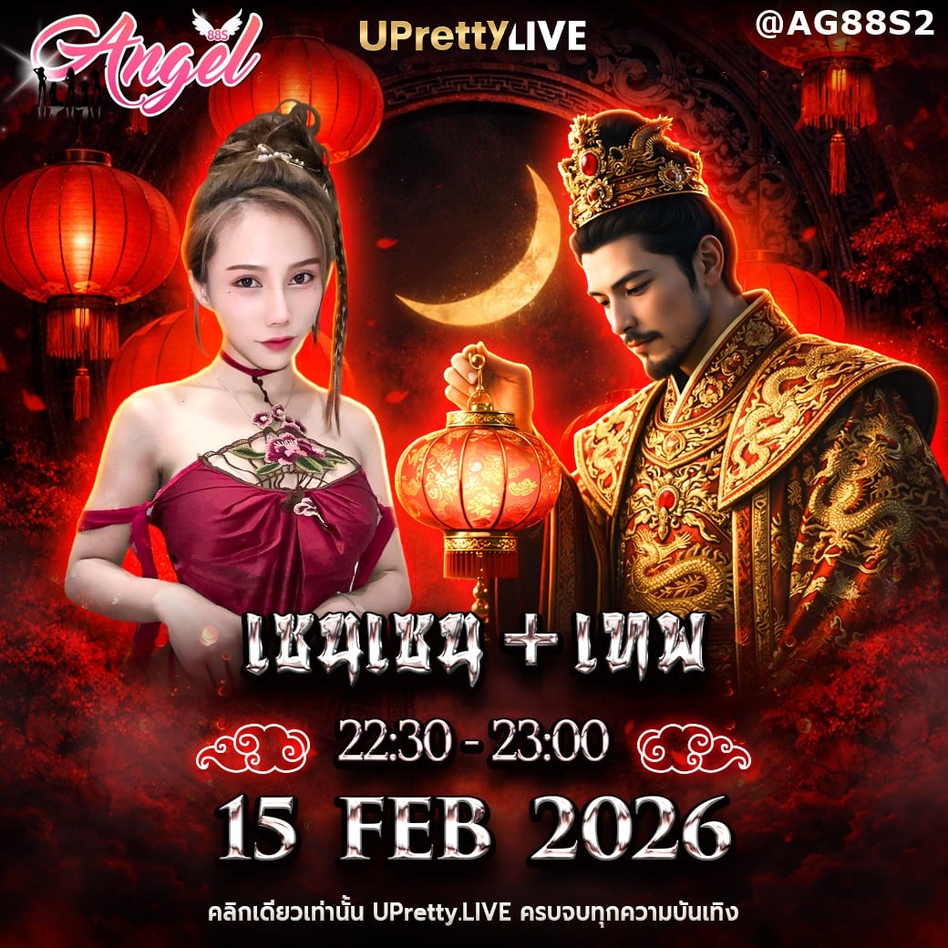 messageImage_1771054650549