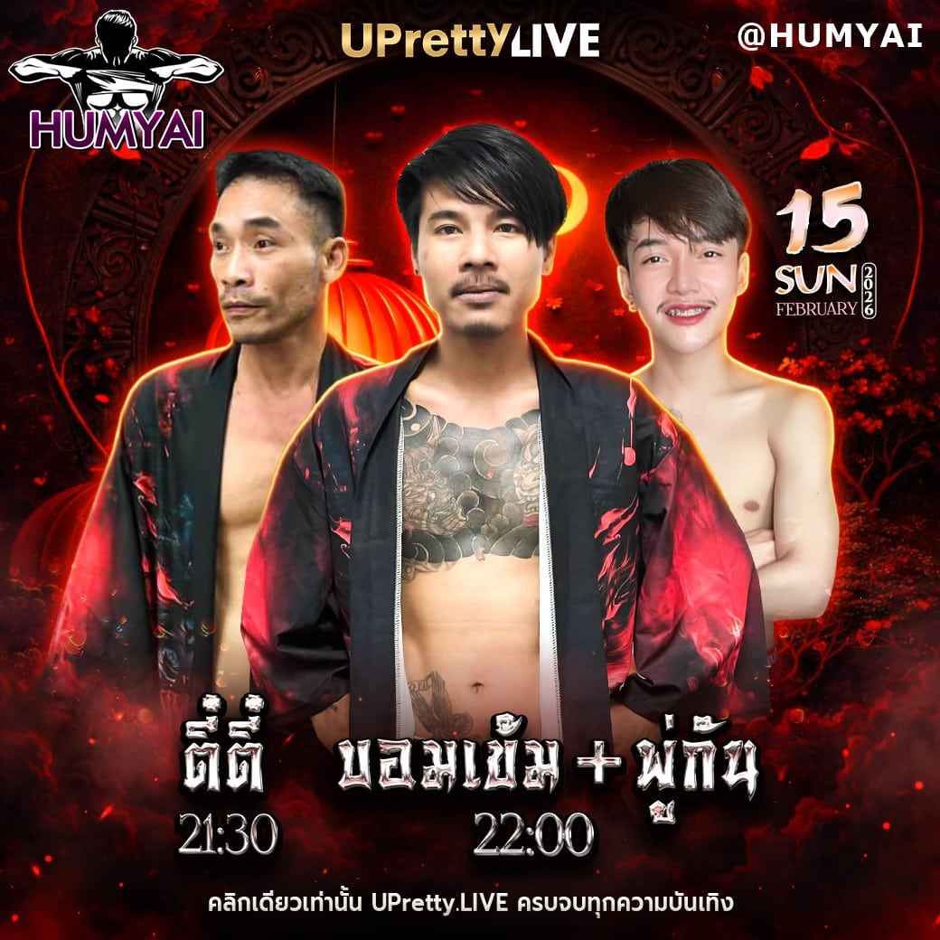 messageImage_1771055093950