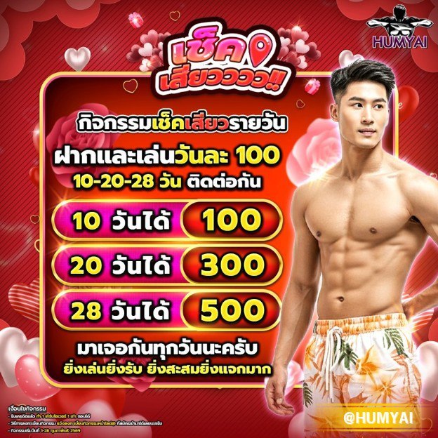 photo_2026-02-02_14-16-11