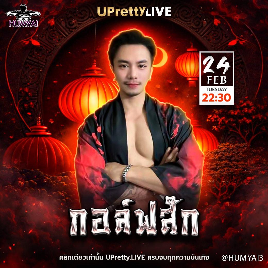 ห1