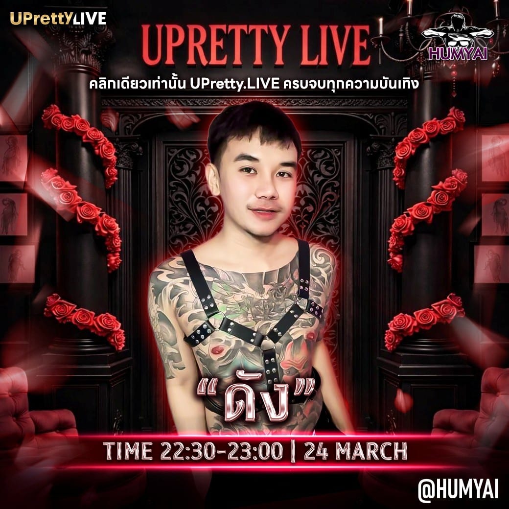 messageImage_1774279524680