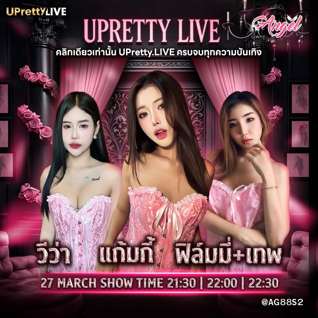 messageImage_1774539722857_0