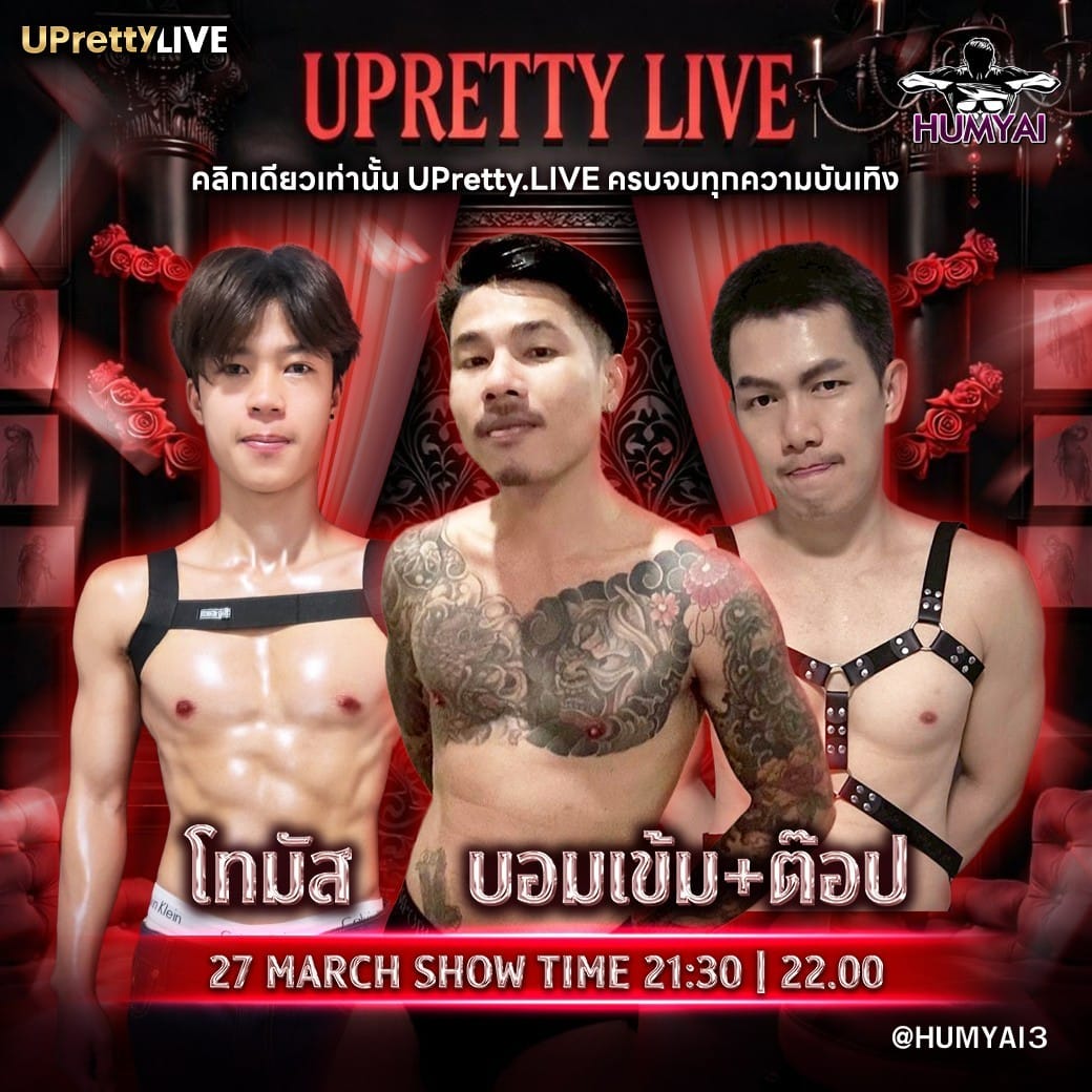 messageImage_1774539860808