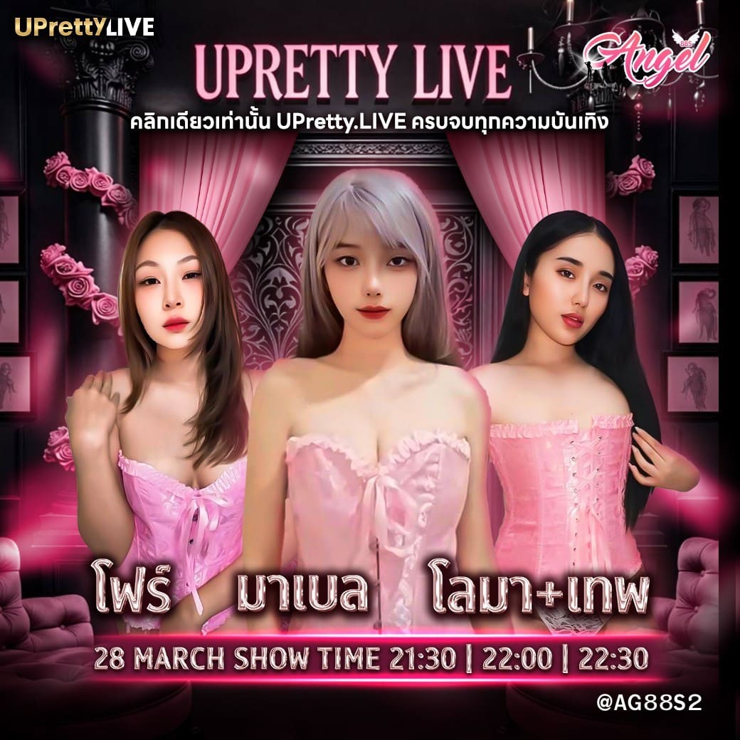 messageImage_1774629063259_0