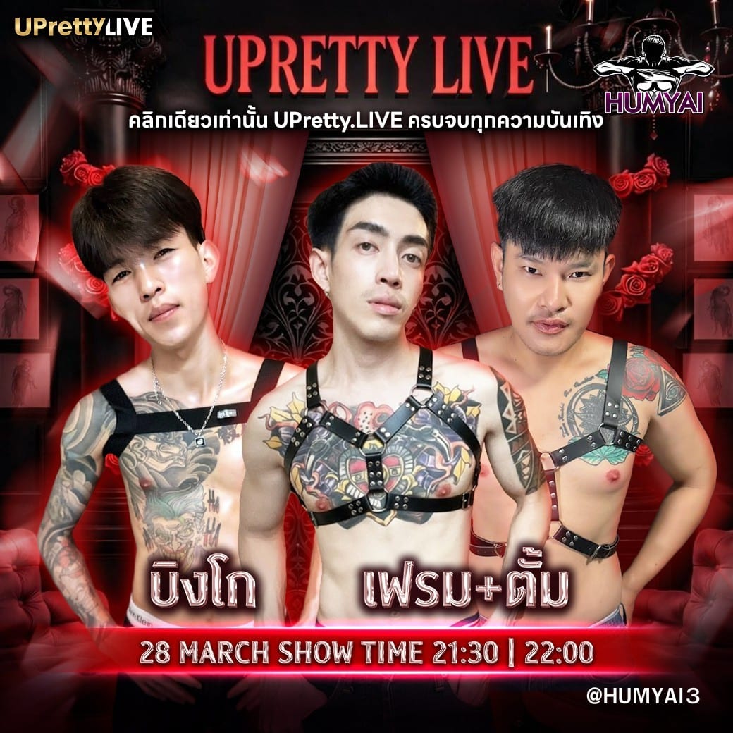 messageImage_1774629354389