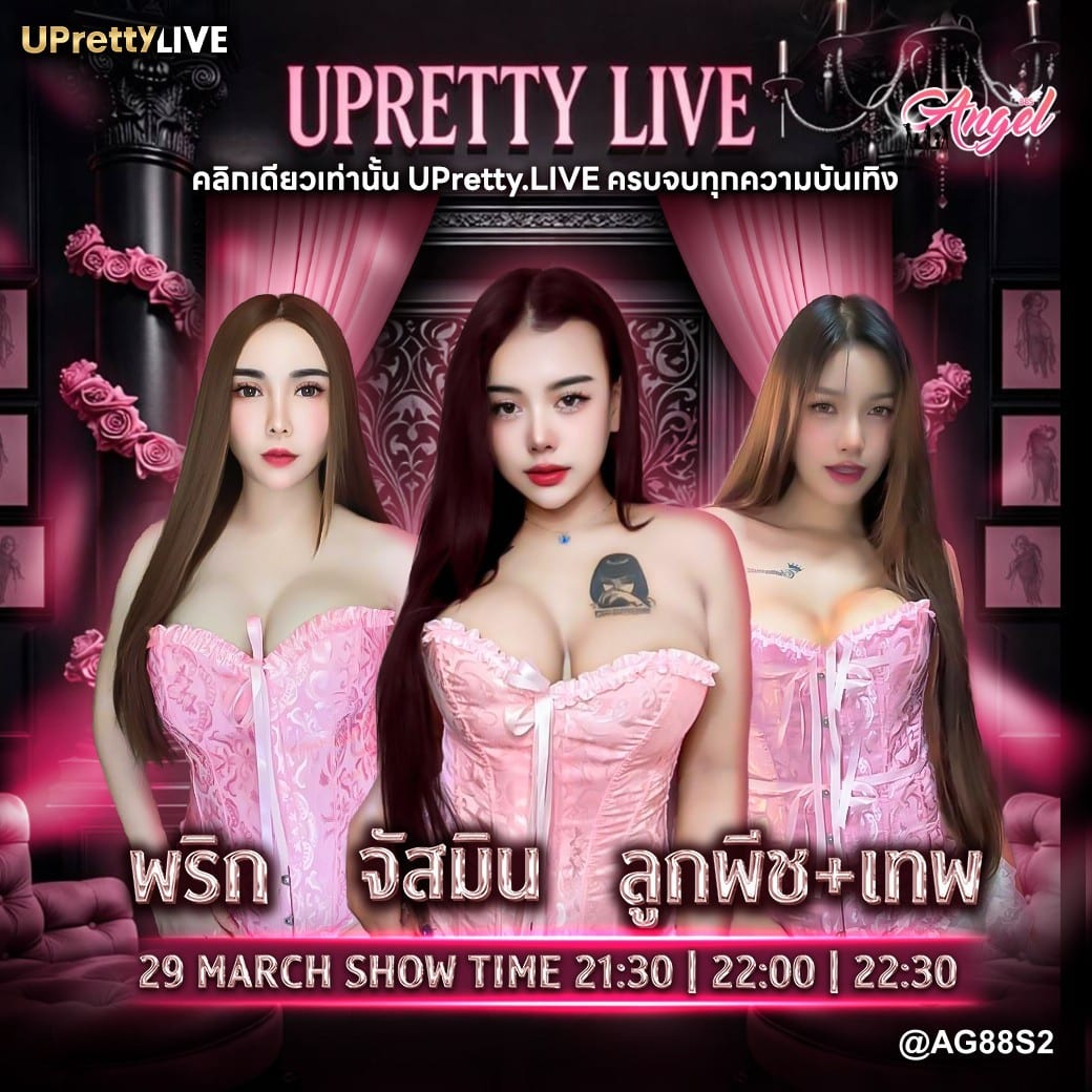 messageImage_1774715307275_0