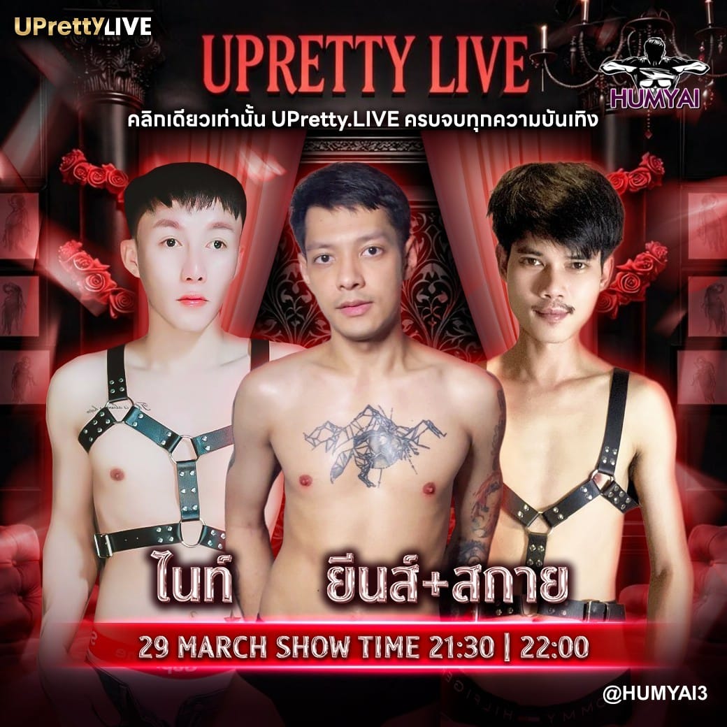 messageImage_1774715336341