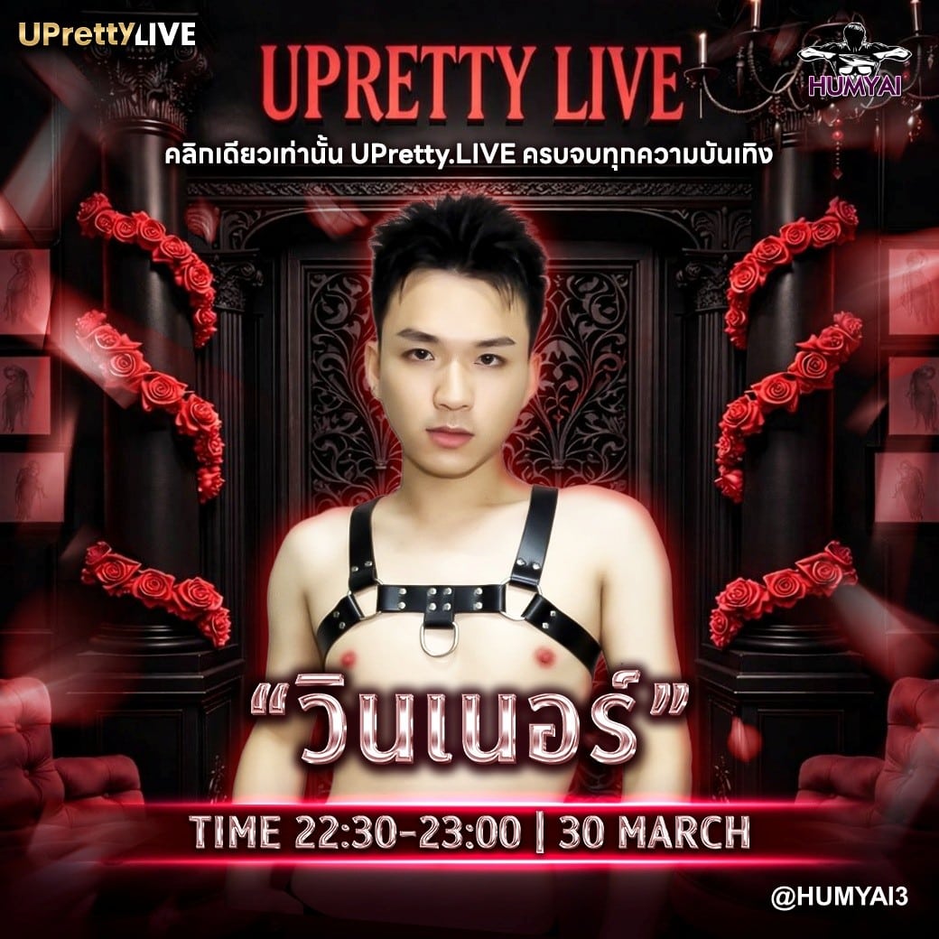 messageImage_1774803211001