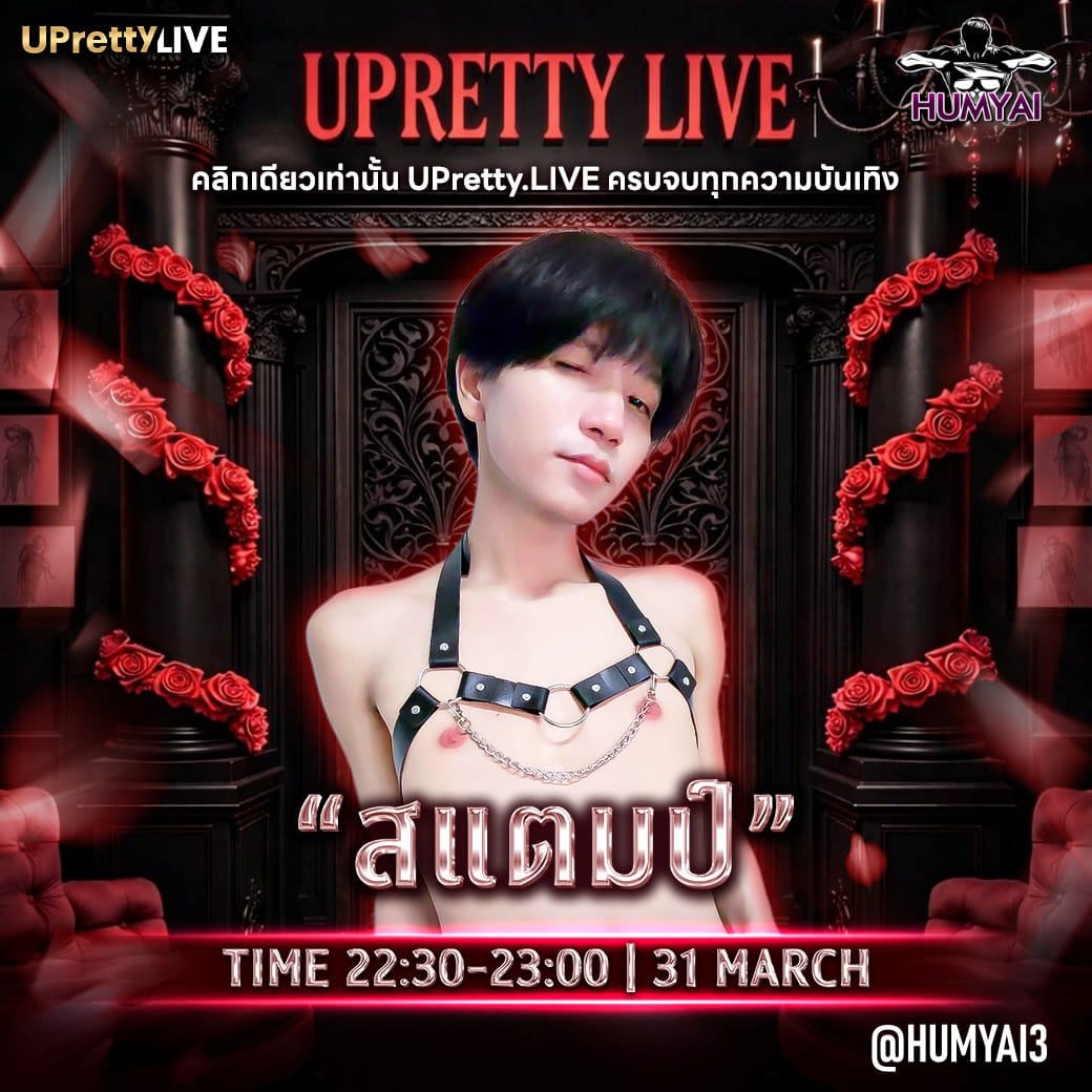 messageImage_1774884132795