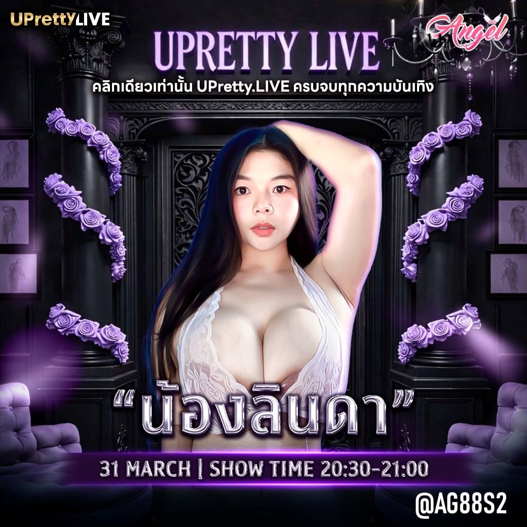 messageImage_1774890034791_0