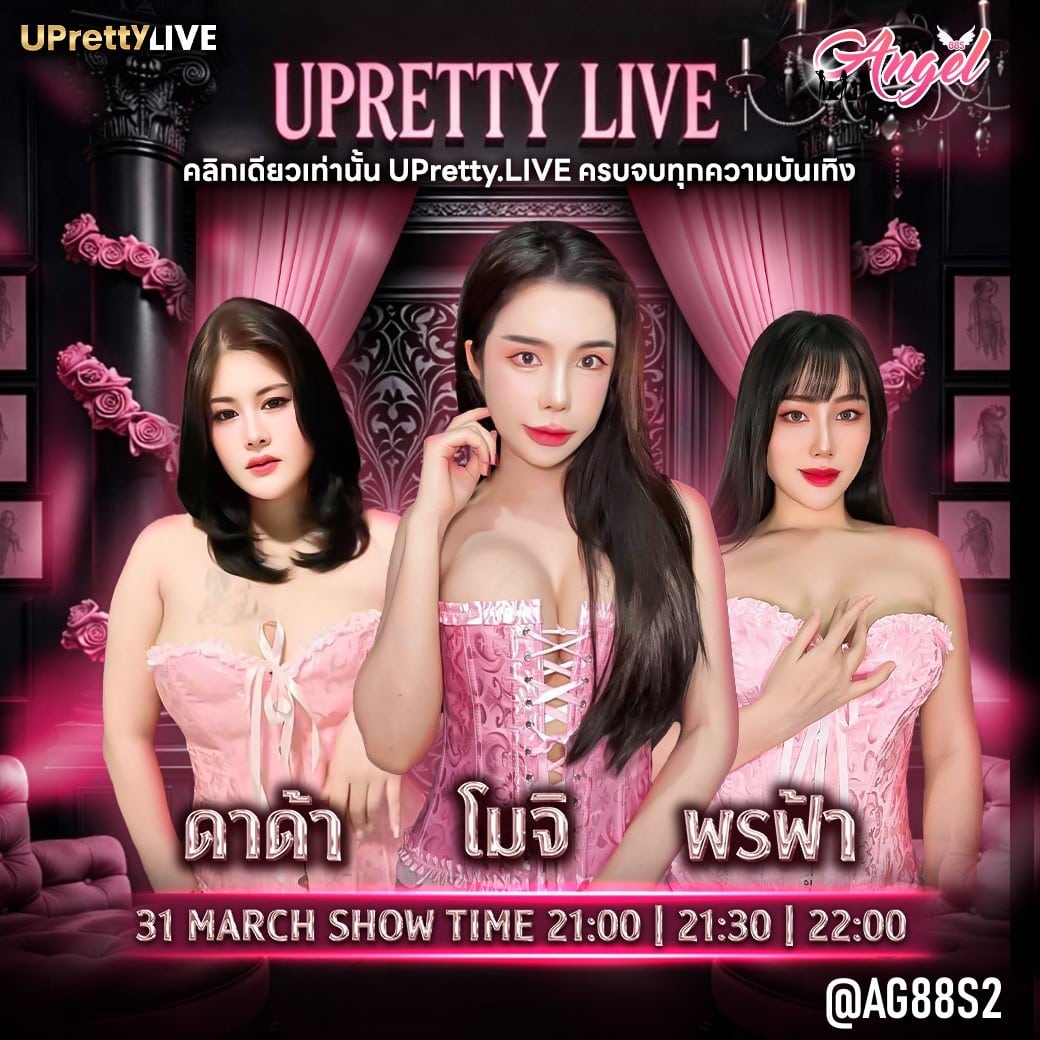 messageImage_1774890039161_0