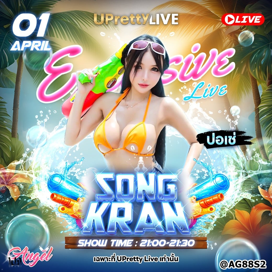 messageImage_1774941262301_0