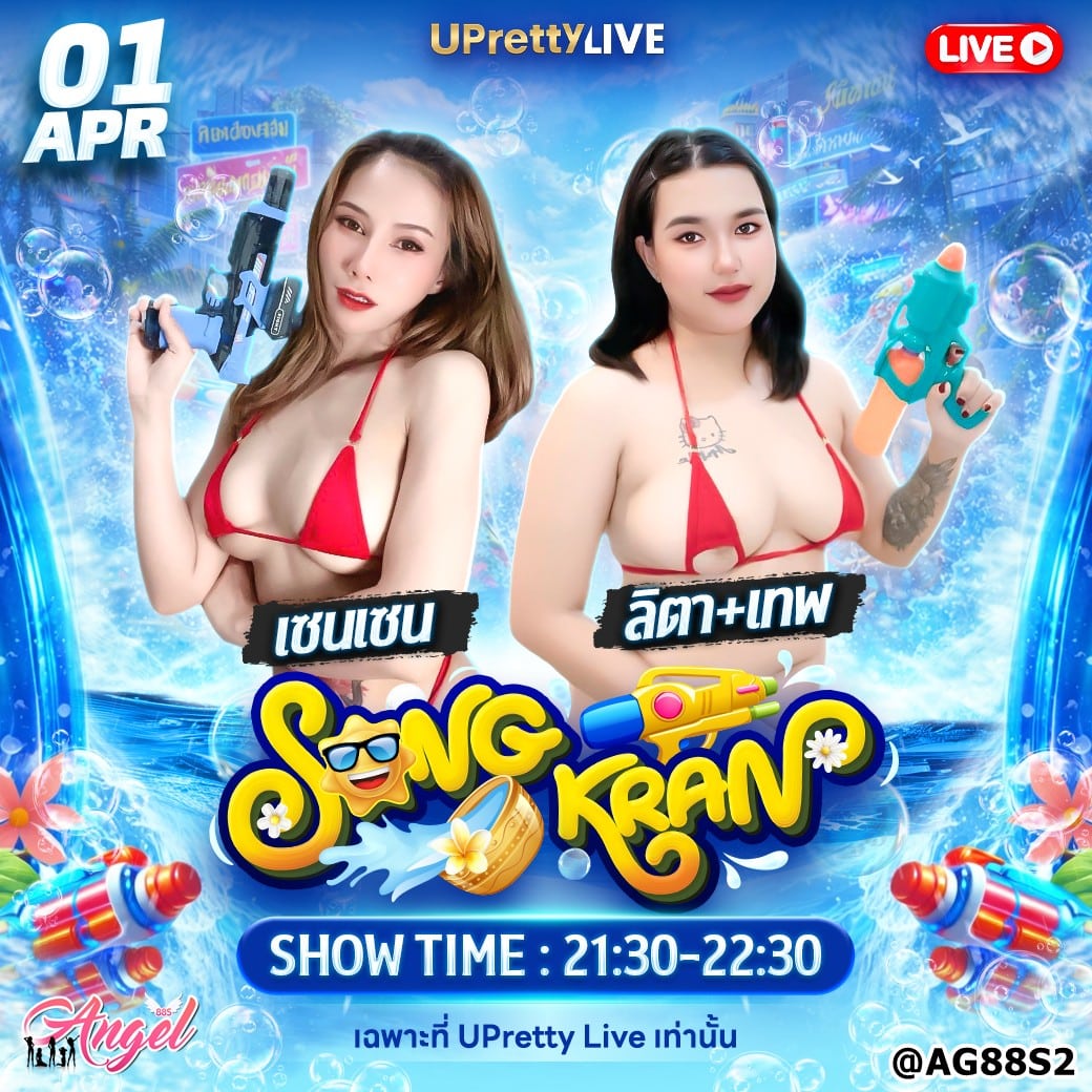 messageImage_1774941304197_0