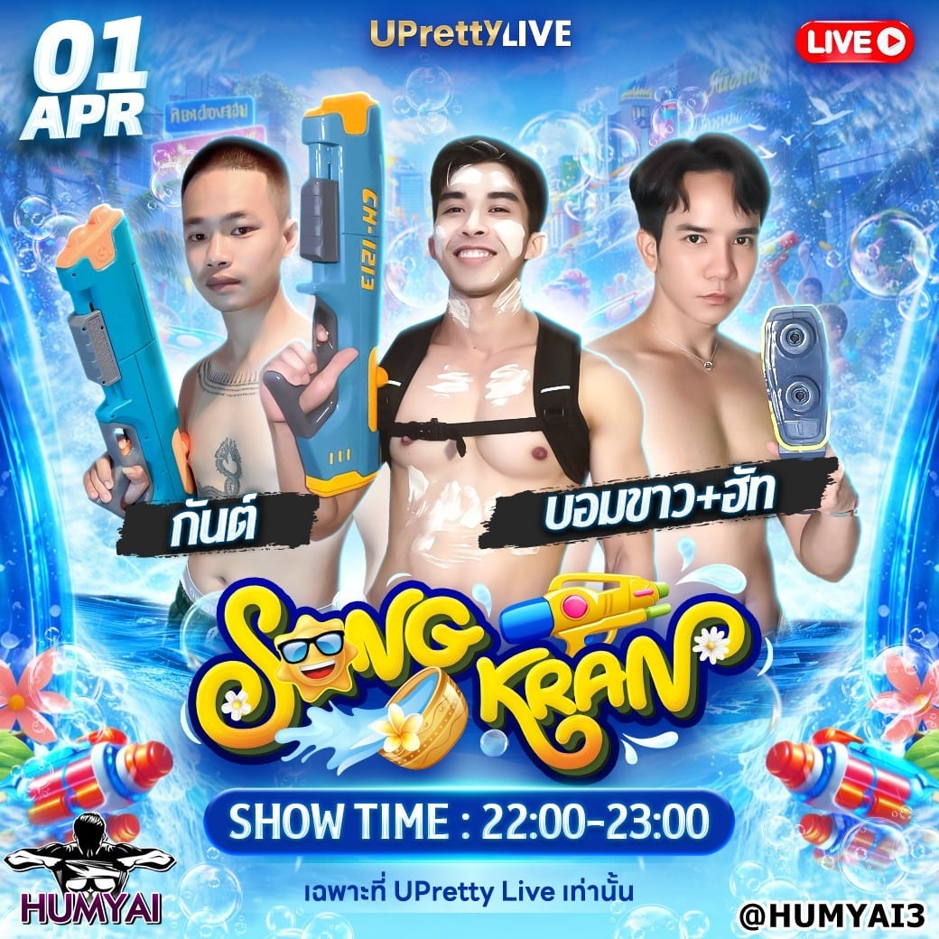 messageImage_1774973238179