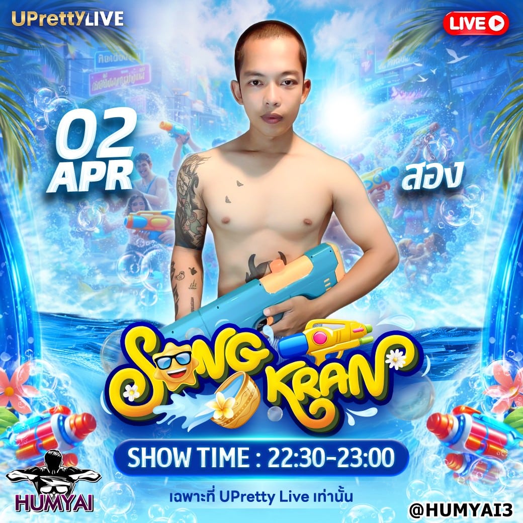 messageImage_1775007030885