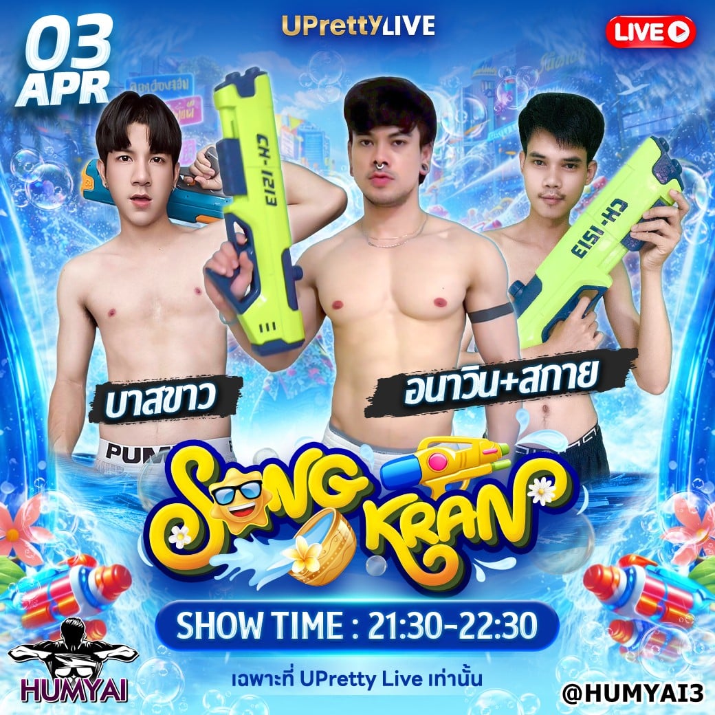 messageImage_1775106717062