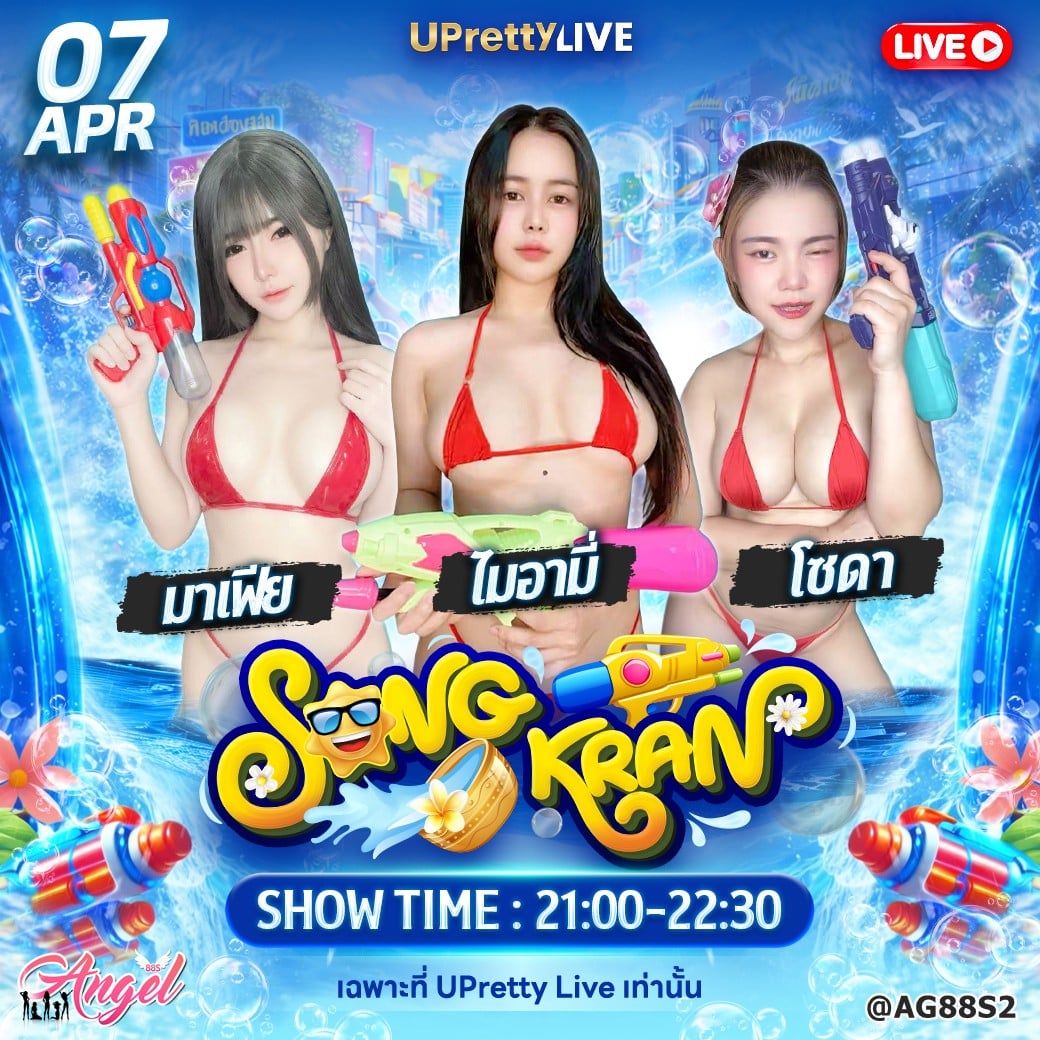 messageImage_1775443192996