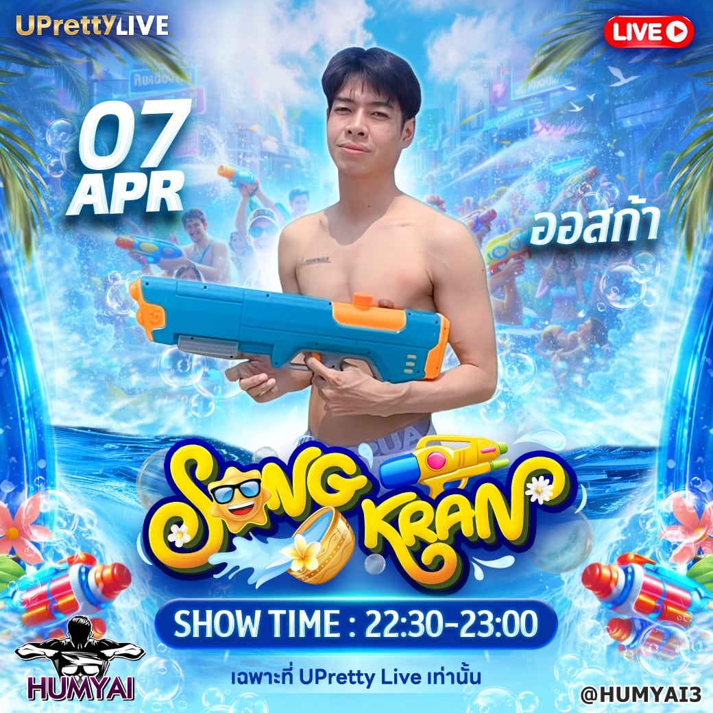 messageImage_1775443226124