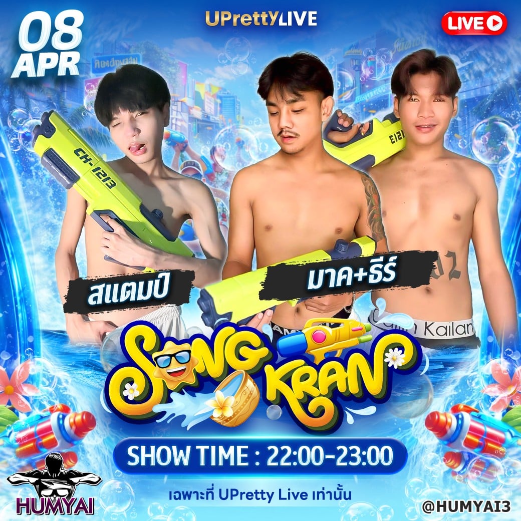 messageImage_1775529411339