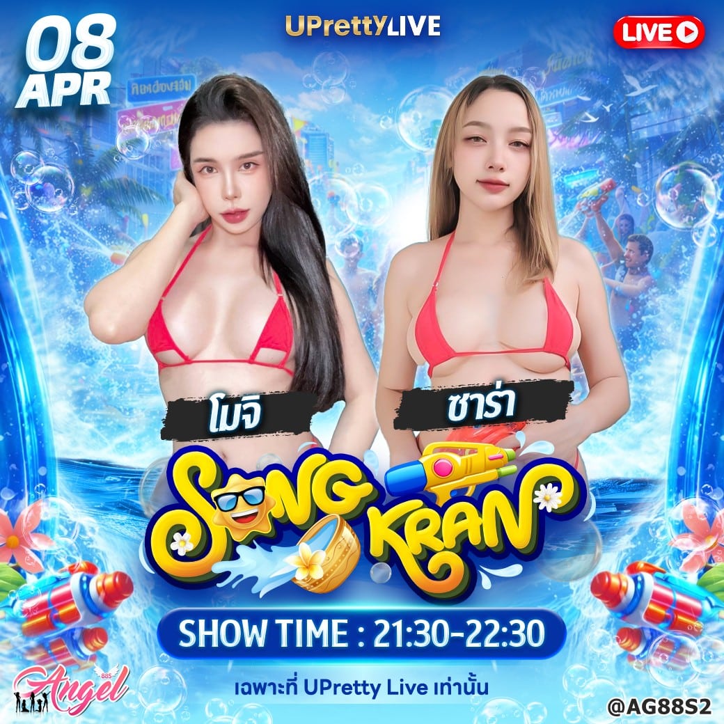 messageImage_1775529551148