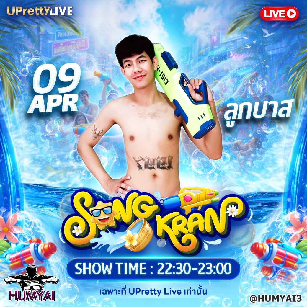 messageImage_1775609418560