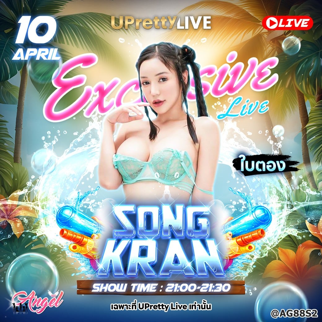 messageImage_1775698503712