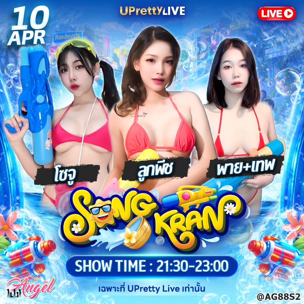 messageImage_1775698621943