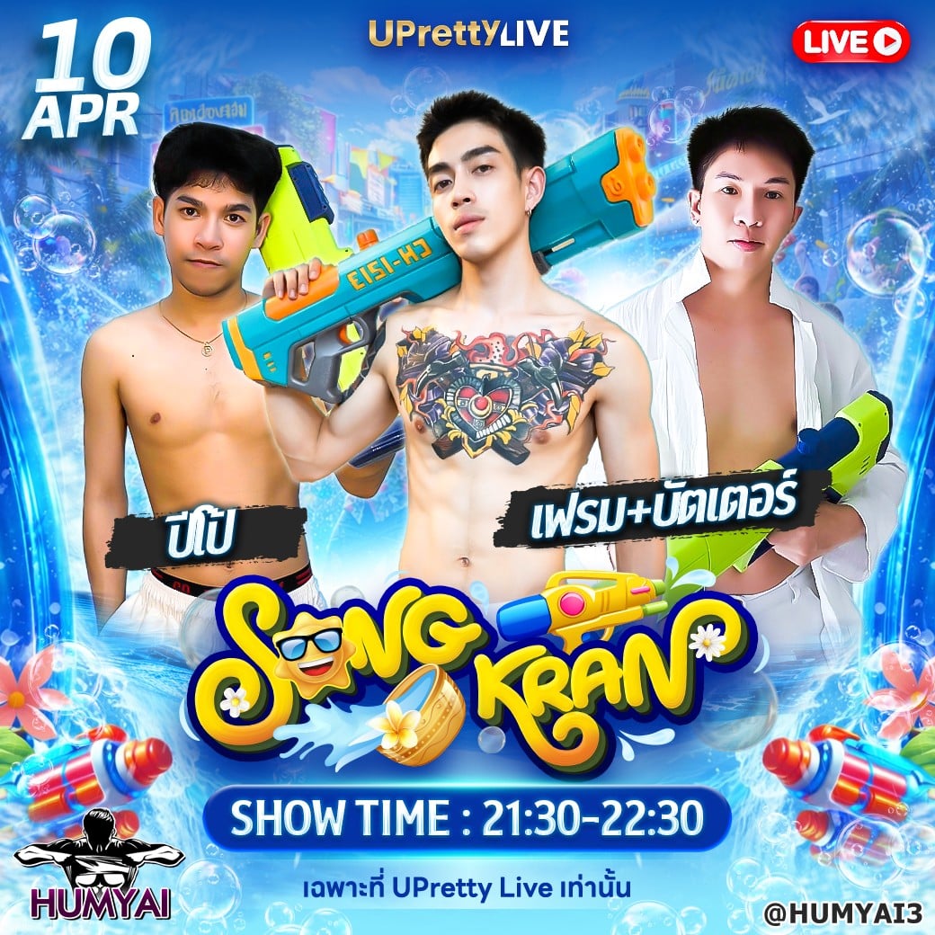 messageImage_1775698752807