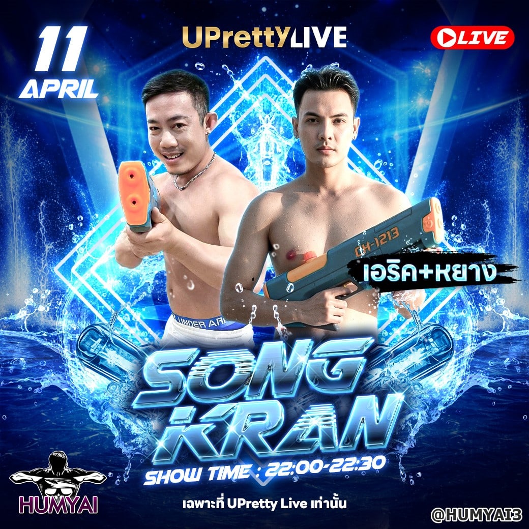 messageImage_1775783802124