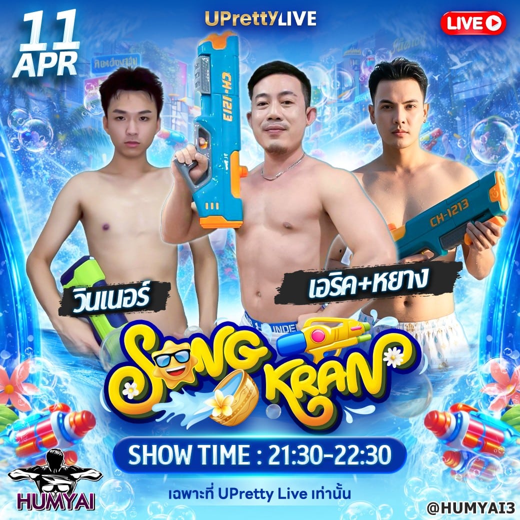 messageImage_1775783829253