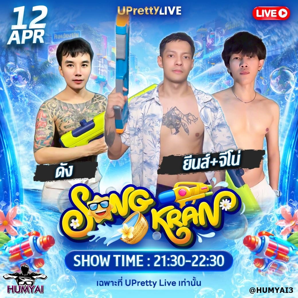 messageImage_1775898586671