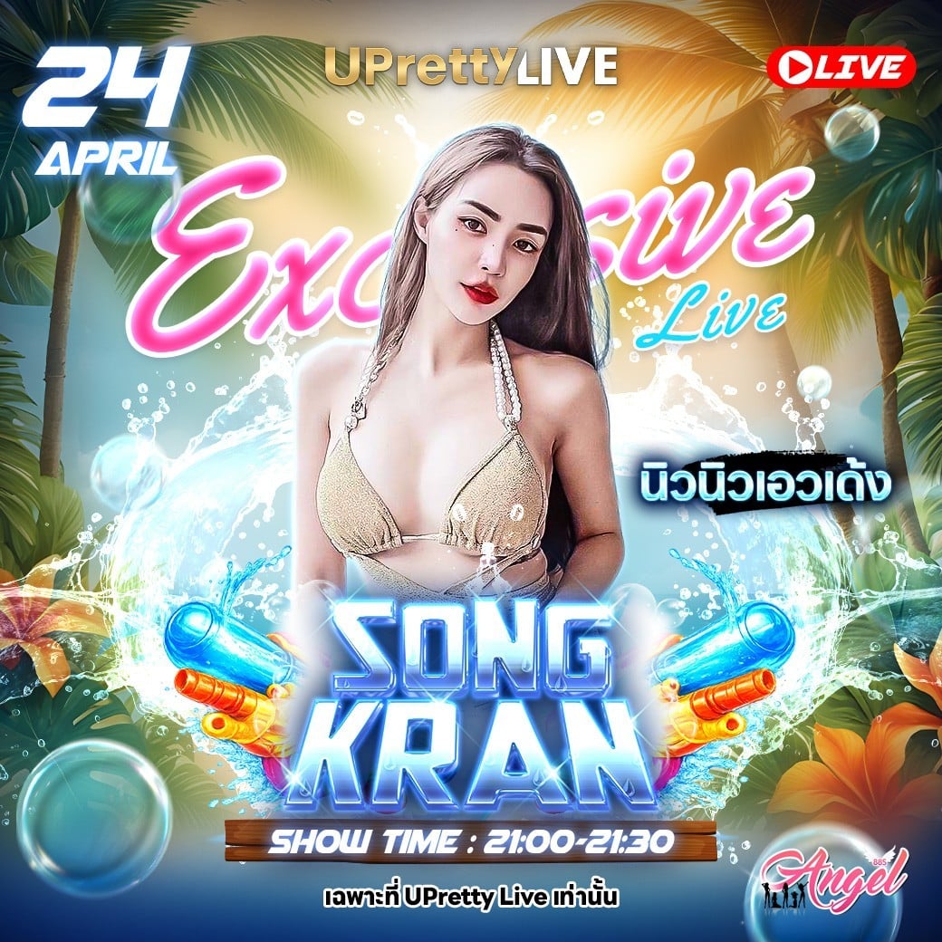 messageImage_1776950398582