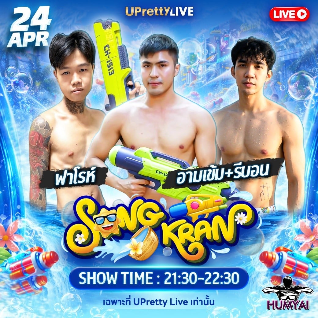 messageImage_1776950614876