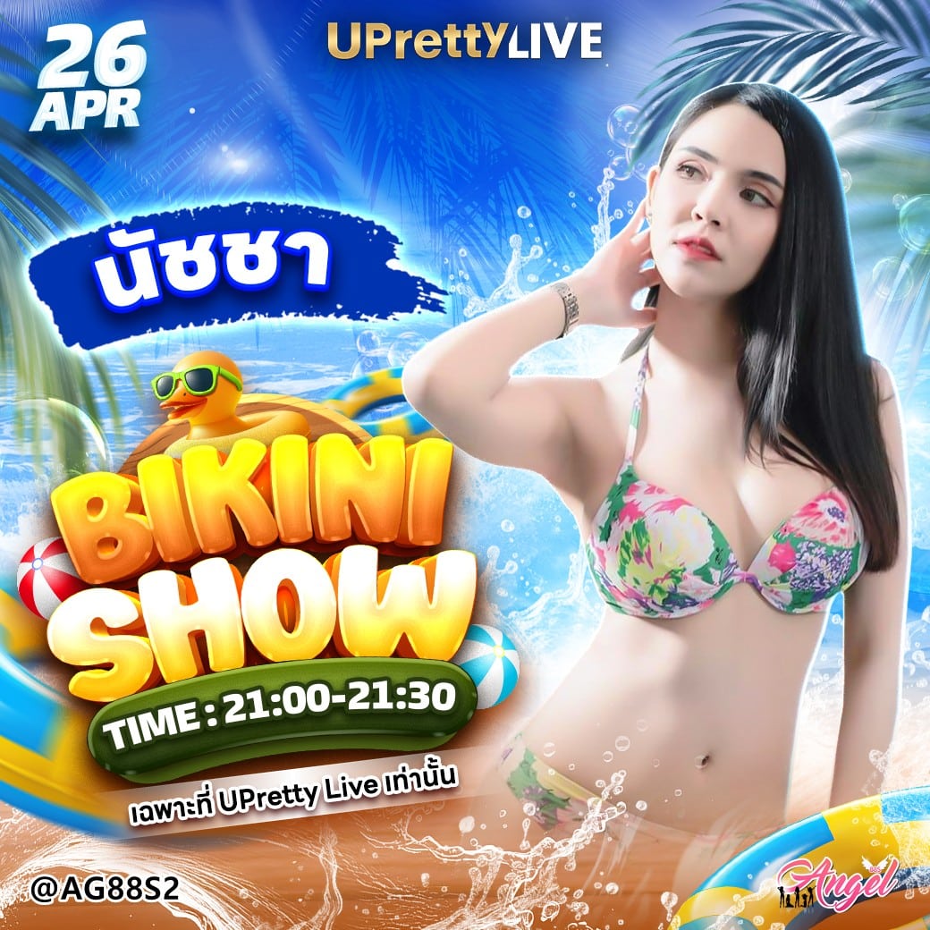 messageImage_1777094885068