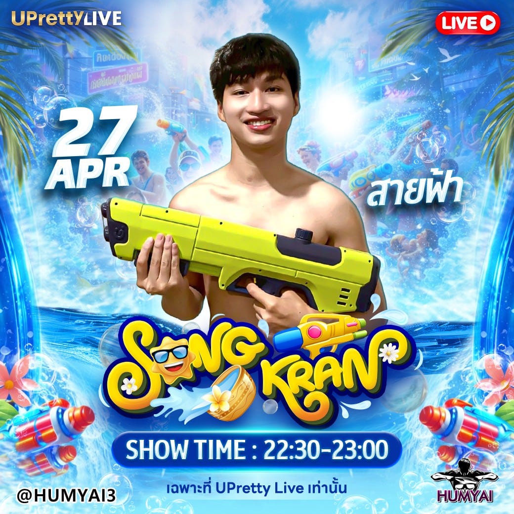 messageImage_1777186361206