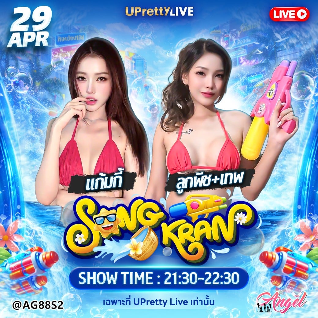 messageImage_1777380304915