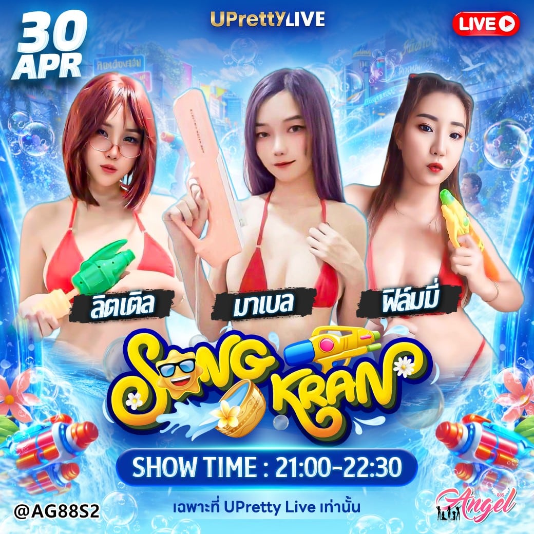 messageImage_1777453297923