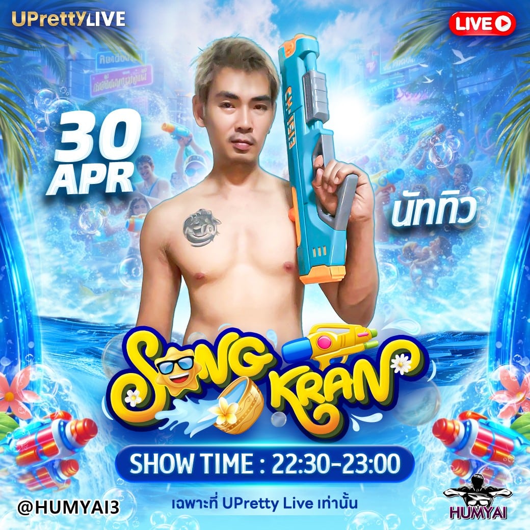 messageImage_1777453458183