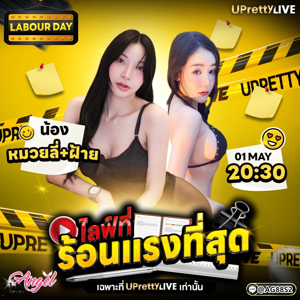 messageImage_1777547409677