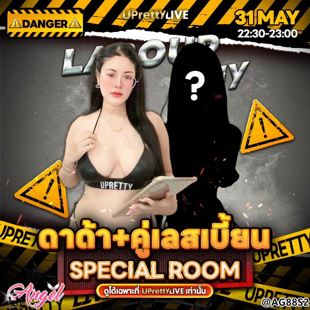 messageImage_1780109445540